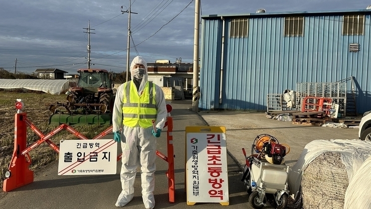 국내 고병원성 조류인플루엔자 발생 '위험도' 커져