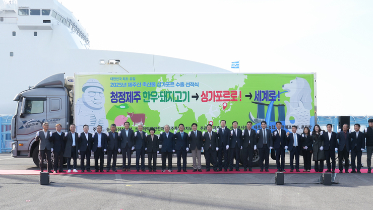 우리 한우·돼지고기, 싱가포르로 간다