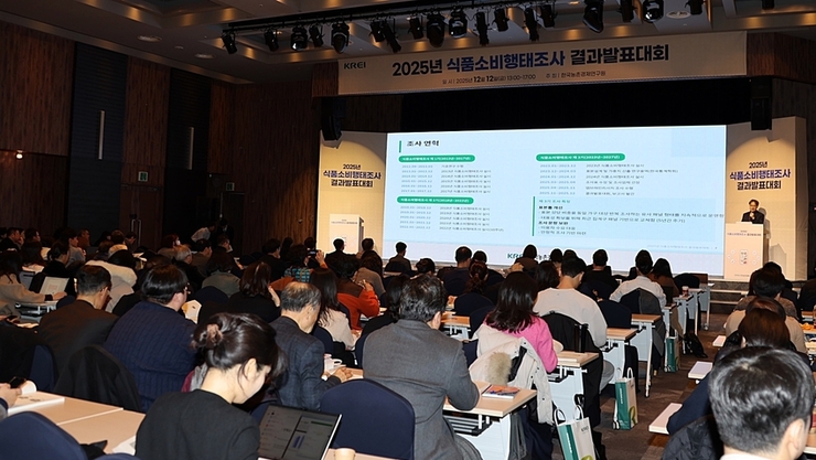 친환경식품 성장 걸림돌 ...일반식품 차이 못느껴