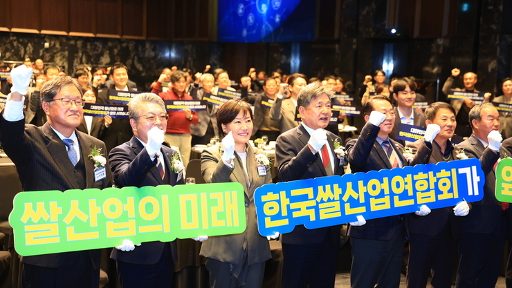 민·관 협치로 쌀 산업 혁신, 쌀 자조금 동력 더한다