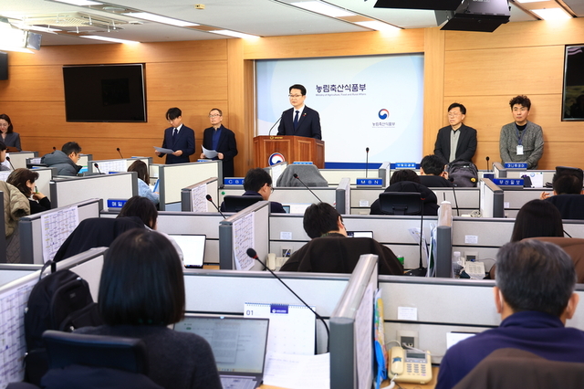 농협중앙회·농협재단, 특별감사 중간결과 발표