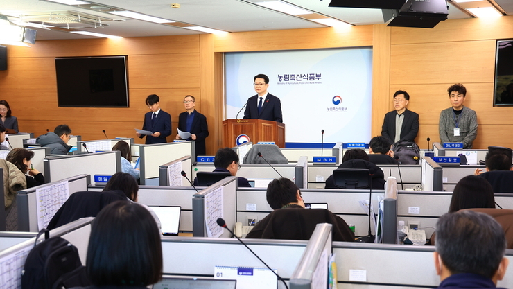 농협중앙회·농협재단, 특별감사 중간결과 발표