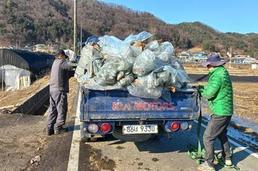 인구감소지역...농촌 쓰레기 수거지원 사업 도입