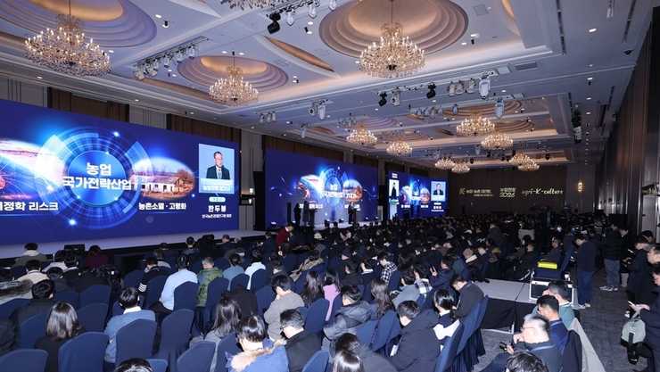 '26년 농업총생산액 증가,농가소득 증가 지속 전망