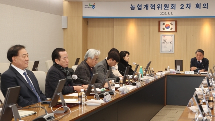 농협개혁위, 2차 회의 열고 개혁안 본격 논의