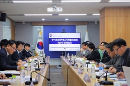 농어촌 재생에너지, ‘현장소통’과 ‘규제개선’으로 돌파구 찾는다!