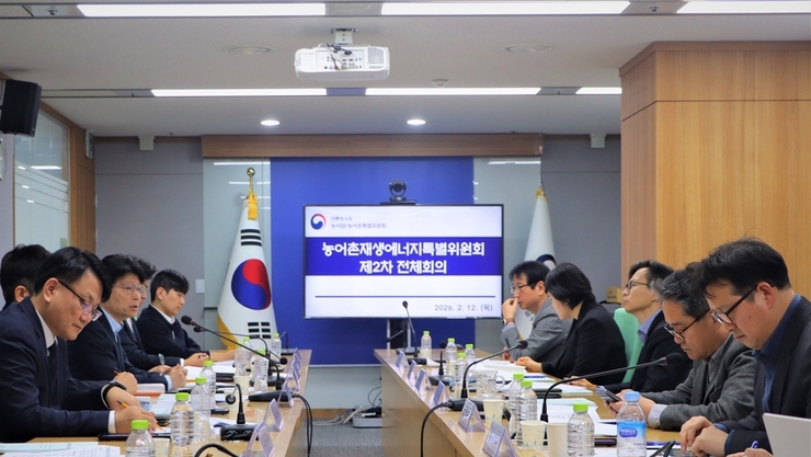 농어촌 재생에너지, ‘현장소통’과 ‘규제개선’으로 돌파구 찾는다!