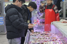 설 명절, 농식품 원산지 표시 위반 470개소 적발