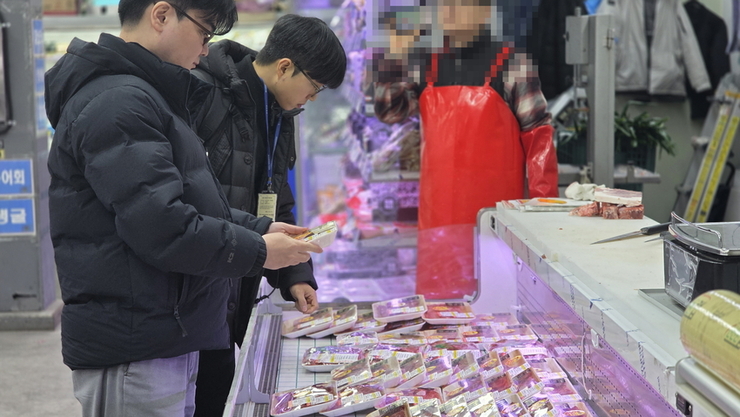 설 명절, 농식품 원산지 표시 위반 470개소 적발