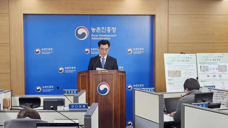 비료 줄이고 환경 지키고, ‘생분해 코팅’ 완효성 비료 기술 개발