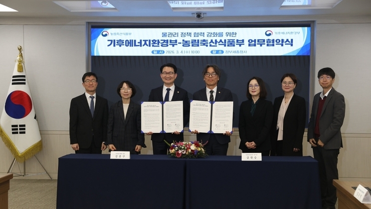 정부, 농업과 환경의 상생협력 본격화 추진