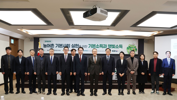 햇빛소득마을의 성공은... 구조의 문제