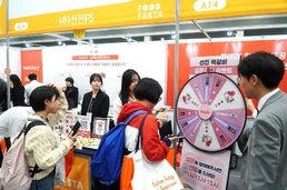선진, ‘2026 웰스토리 푸드페스타’ 참가… 급식·외식 아우르는 제품 경쟁력 선보여