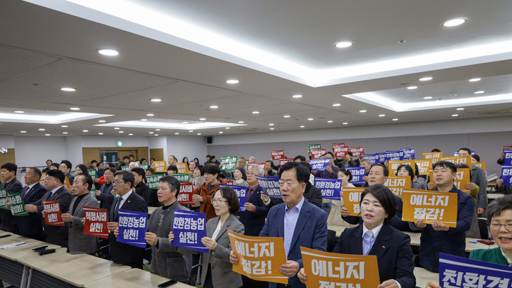 범 농업계 적정시비·경축순환 결의대회 개최