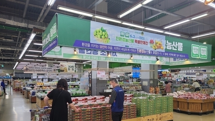 친환경농산물 산업, 시장확대 구조적 기반 취약