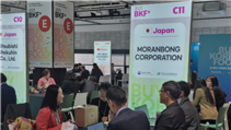 K-유기식품, 맞춤형 지원으로 수출 경쟁력 강화